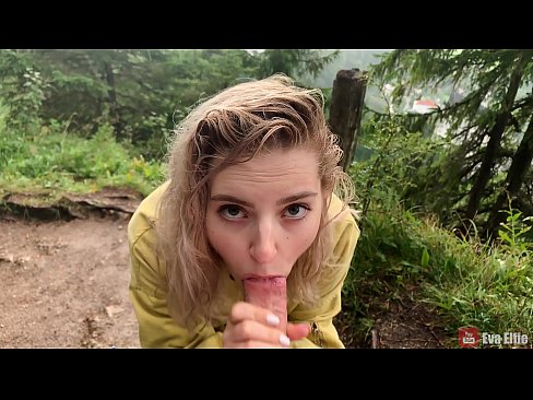 ❤️ ልጅቷ ከህዝብ ጩኸት በኋላ ሽንጡን ብላ ትውጣለች - ኢቫ ኤልፊ ❤️  በፖርኖ %am.pornjk.ru